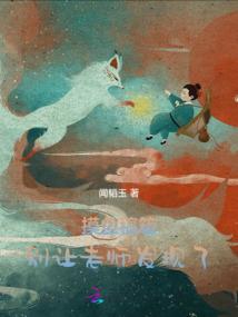 重生之起源之门