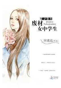 古帝，冥王