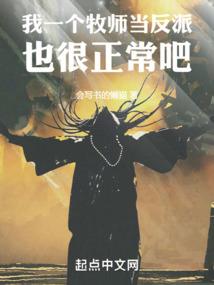乡村书圣
