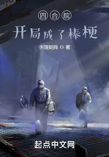逝我