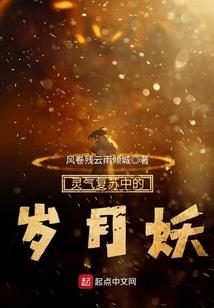 网游之无敌置换