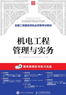 恋综：我真不是坏男人