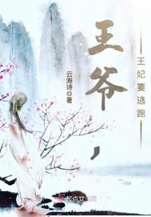 漫步风尘