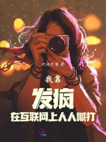寄魂笛