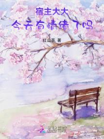 词牌名