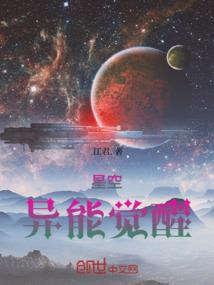 祀途
