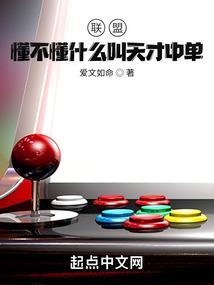 火影之宇智波家的暗卫