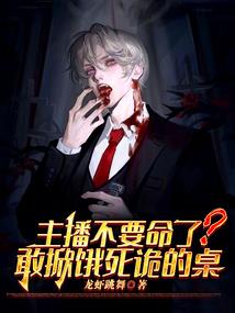 小幸运陪你