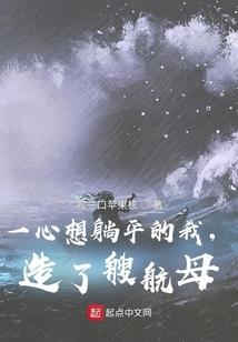 面位主宰
