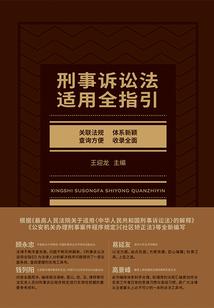 我的合租校草