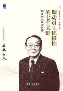 情深耐何缘浅