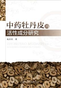 所以它是青春啊