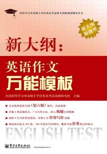 春夏秋冬都如你
