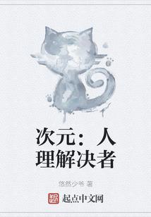 boss夫人又跑啦