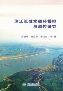 白首不离一人心