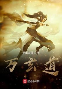 梦醒花开落