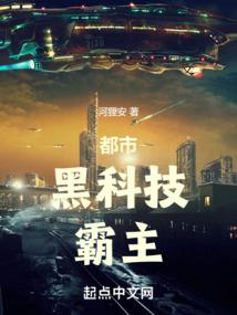 计动天下