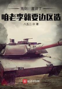 百题大副本