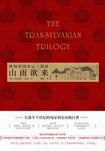 不做魔王好多年