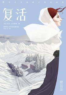 吾妹密语