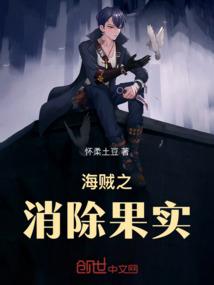 一不小心嫁给总裁