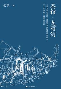 重生在九零年代的香港