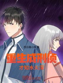我和那些女王