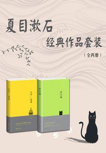 快穿之你是我的岁月长河