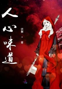 重生之异能无限