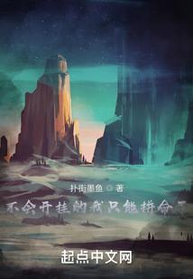 心若向阳无谓悲伤