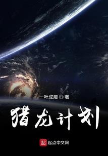 你们放开我师父