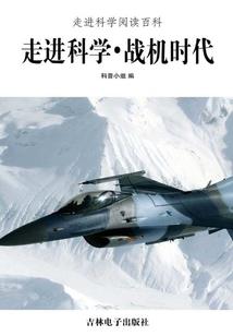 笔仙大战贞子