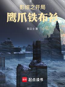 屠卡苍穹