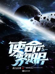 八零年代小甜妻