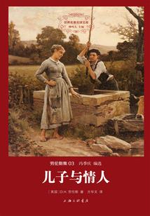我住雪乃家对门