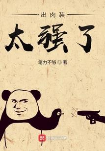 只想一点点宠你