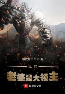 最强少尊