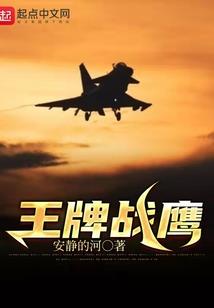 九阳道祖
