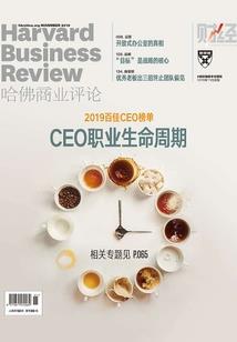 综漫之战火重生