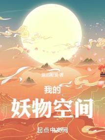 黄泉酒肆