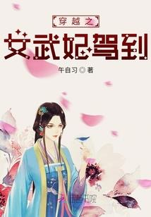 斗龙战士之末画恋爱