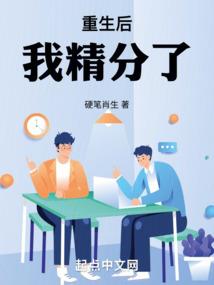 娱乐圈超巨