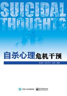 柠檬的小小心愿