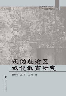 有缘份