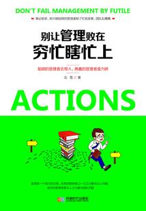 宫廷小吃播