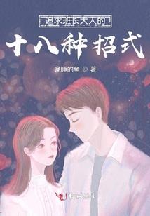 作为穿越者的我举世皆敌