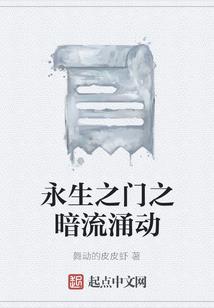 容少，你女朋友逆袭了