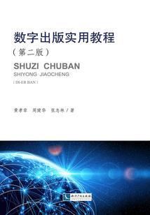 花开那年吹过青春的风