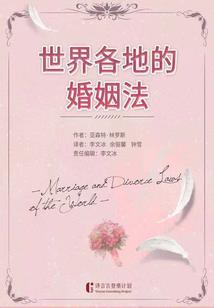 魔王崩坏手册