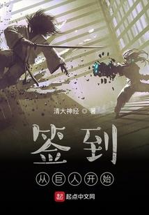 我口袋只剩玫瑰一片